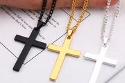 The Faith Cross Necklace  A Timeless Symbol of Belief Custom Engraving