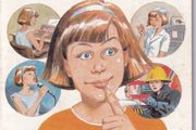 Bunty Picture Story Library #360 Just The Job 1993 Dc Thomson Comic