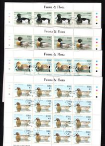2004 Ireland Fauna and Flora (Native Ducks) Stamp Sheetlet Plate 1A1A1A1A Fine CDS Used with Dublin cancel of 11th May 2004 (Frist day of issued) on envelope extract.