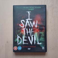 I Saw the Devil (Korean Horror Thriller Film DVD 2010)
