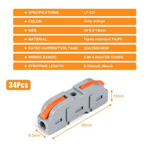 Wire Connectors, 34PCS Electrical Connectors Quick Dual Wire Terminal Block, 2 Pin Peel-free Push-type Design Connectors, 18-22AWG Wire Quick Splice Connector Wire Crimp Terminal