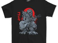 main image for ad Godzilla the street musician t-shirt