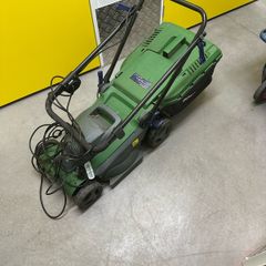 Powerbase Electric Lawnmower