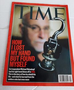 vintage time magazine