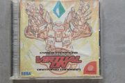 Cyber Troopers Virtual-On Oratorio Tangram
