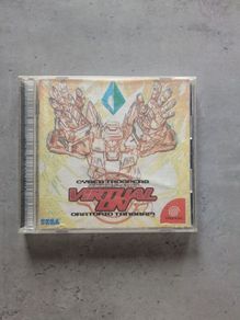 Cyber Troopers Virtual-On Oratorio Tangram