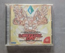 Cyber Troopers Virtual-On Oratorio Tangram