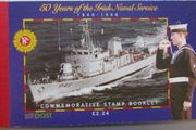 Irish Naval Service 1996 Stamp Booklet.Complete MNH.
