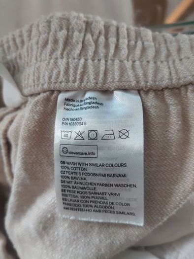Beige linen trousers with adjustable option 9 /10 year old h&m