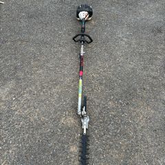 long reach hedge cutter