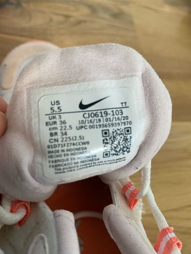 Nike Air Max 270 React