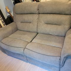 2 seater reclining couch