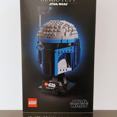LEGO Star Wars 76408 - Jango Fett Helmet