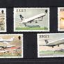 1987 Jersey The 50th Anniversary of Jersey Airport Commemorative Stamps Mint Never Hinged (MNH) Image 2