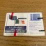 Call Card Image 3