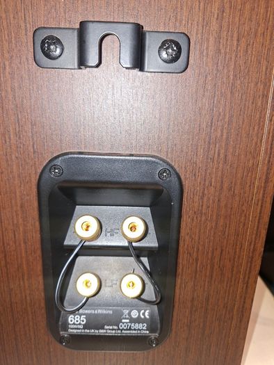 B & W 685 S1 speakers