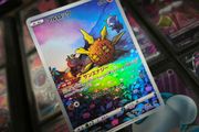 Solrock ! Illustration Rare ! from VSTAR Universe Set ! 2022 ! Japanese Pokemon Card !