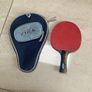 table tennis racket Image 2