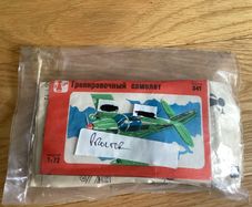Model kit