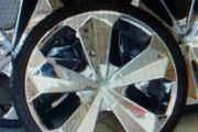 Vault chromes 18"