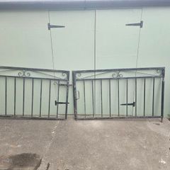 gate