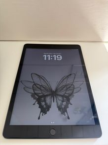 Apple Ipad 9th Generation 64GB + Apple Pencil
