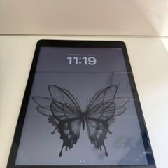 Apple Ipad 9th Generation 64GB + Apple Pencil