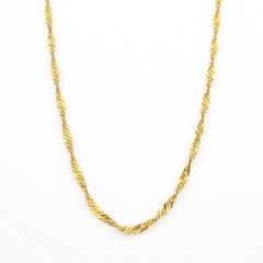 925 Vintage Gold Plated Sterling Silver Italian Signed Flat Curb Diamond Cut Long Chain