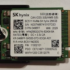 Sk Hynix Nvme M2 256 Ssd