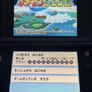 Pokemon Ranger (w/ Manual) - Japanese Version - Nintendo DS 2006 Image 10