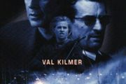 Heat (Al Pacino &amp; Robert De Niro) [DVD]