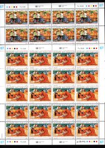 2006 United Nations Geneva International Day of Families Commemorative Stamps Sheetlet Mint Never Hinged (MNH)