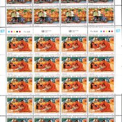 2006 United Nations Geneva International Day of Families Commemorative Stamps Sheetlet Mint Never Hinged (MNH)