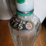 Old soda syphon Image 3