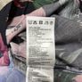 Reiss Viscose Floral Cuban Shirt Mens Medium Image 4
