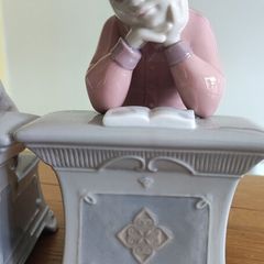 Nao