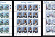 2001 Ireland Sailing (Ruffian, Howth, Sports boat &amp; The Glen) Stamp Sheetlet Plate 1A1A1A1A Mint Never Hinged (MNH).