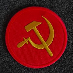 Soviet union, cloth patch.