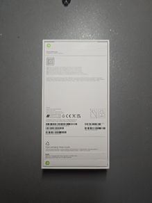 IPhone 18 pro max
