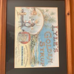 Framed Lyle's Golden Syrup Print - Vintage Victorian Kitchen Advert - Abram Lyle & Sons