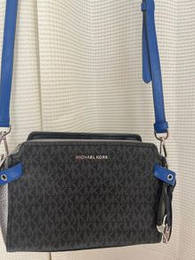 Michael Kors Bristol Medium Messenger Bag