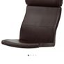 IKEA arm chair (LEATHER cover) and footrest Image 3