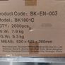 Medical Face Masks 2000 pcs per box Image 7