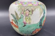 Chinese Ginger Jar Early 20th Century Famille Vert