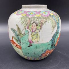 Chinese Ginger Jar Early 20th Century Famille Vert