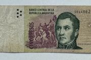 Argentina 5 Pesos Banknote