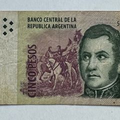 Argentina 5 Pesos Banknote