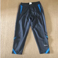 Umbro gym bottoms