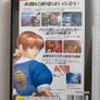 Dead Or Alive 2 - Sony PlayStation 2 - Japan Import Image 5