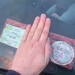 Nissan Qashqai+2 2012
